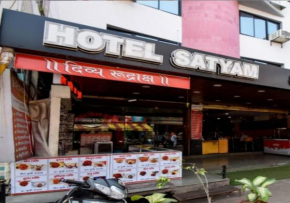 Hotel Satyam- Near Mahakal Temple, Ujjain